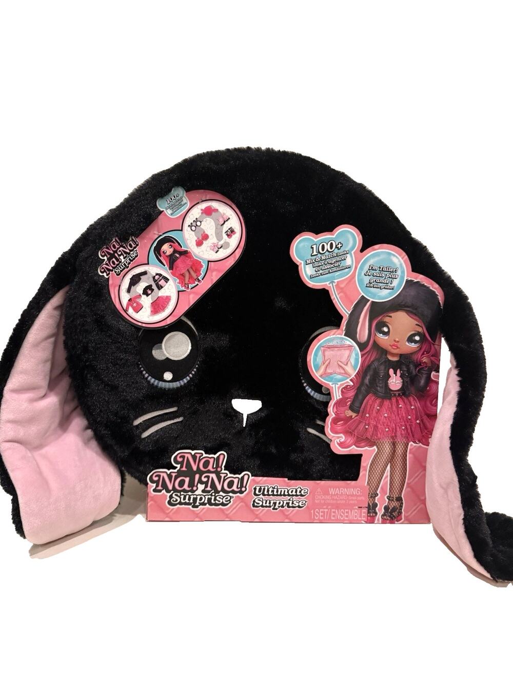 MGA Na! Na! Na! Surprise Ultimate Surprise Fashion Doll Set w/ Accessories. NIB